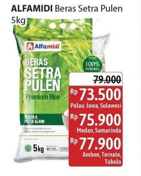 Promo Harga Alfamidi Beras Setra Pulen 5000 gr - Alfamidi