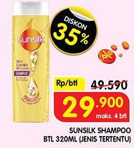 Promo Harga Sunsilk Shampoo 340 ml - Superindo