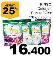 Promo Harga RINSO Detergent Bubuk 770g / Liquid 750ml  - Giant