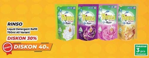 Promo Harga Rinso Liquid Detergent All Variants 750 ml - Yogya