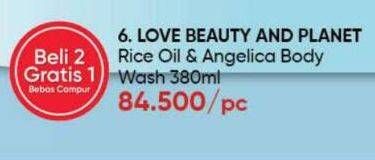 Promo Harga Love Beauty And Planet Body Wash Rice Oil Angelica 380 ml - Guardian
