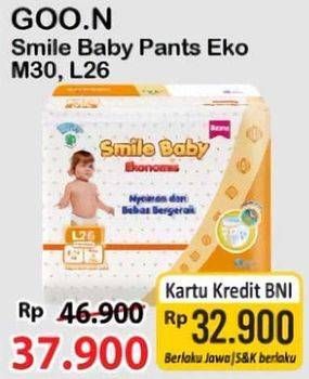 Promo Harga Goon Smile Baby Ekonomis Pants L26, M30 26 pcs - Alfamart