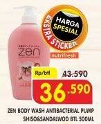 Promo Harga ZEN Anti Bacterial Body Wash Shiso Sandalwood 500 ml - Superindo