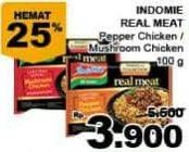 Promo Harga INDOMIE Real Meat Mushroom Chicken, Pepper Chicken 100 gr - Giant