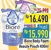 Promo Harga Biore Body Foam Beauty 450 ml - Hypermart