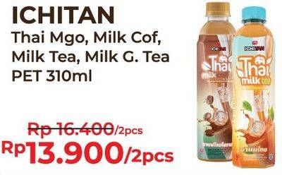 Promo Harga ICHITAN Thai Drink Mango Coconut, Milk Coffee, Milk Tea, Milk Green Tea per 2 botol 310 ml - Alfamart