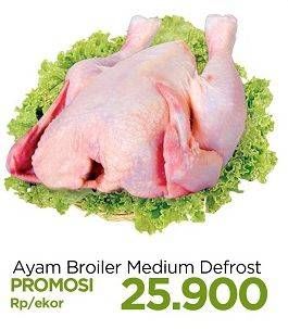 Promo Harga Ayam Broiler Medium Defrost  - Carrefour