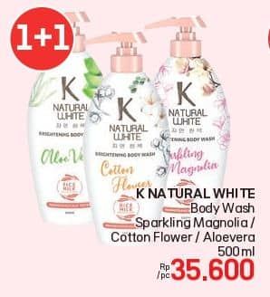Promo Harga K Natural White Body Wash Sparkling Magnolia, Cotton Flower, Aloe Vera 500 ml - LotteMart