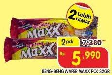 Promo Harga BENG-BENG Wafer Chocolate Maxx per 2 pcs 32 gr - Superindo