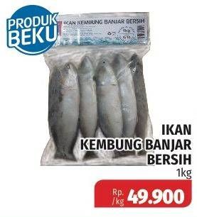 Promo Harga Ikan Kembung Banjar Tanpa Insang Isi Perut  - Lotte Grosir