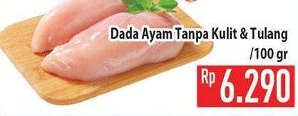 Promo Harga Ayam Dada Boneless per 100 gr - Hypermart