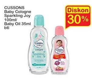 Promo Harga Cussons Baby Cologne/Baby Oil  - Indomaret