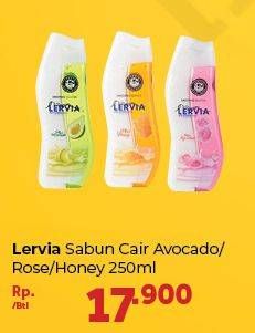 Promo Harga LERVIA Shower Cream Milk Avocado, Rose, Milk Honey 250 ml - Carrefour