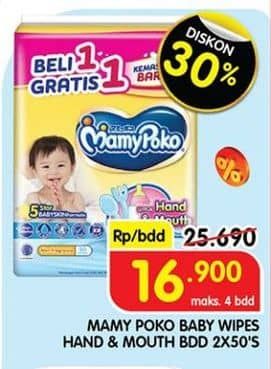 Promo Harga Mamy Poko Baby Wipes Hand & Mouth 50 sheet - Superindo