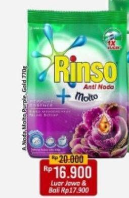 Promo Harga RINSO Molto Detergent Bubuk Purple, Royal Gold 770 gr - Alfamart