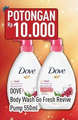 Promo Harga DOVE Body Wash Go Fresh Revive 550 ml - Hypermart