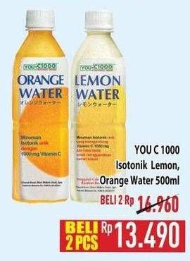 Promo Harga You C1000 Isotonic Drink Lemon Water, Orange Water 500 ml - Hypermart