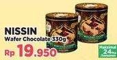 Promo Harga NISSIN Wafers Chocolate 330 gr - Yogya