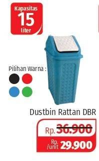 Promo Harga CLUB Dust Bin Rattan DBR 15 ltr - Lotte Grosir