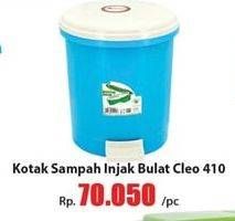 Promo Harga GREEN LEAF Kotak Sampah Injak Bulat Cleo 410  - Hari Hari