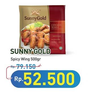 Promo Harga Sunny Gold Chicken Wings Spicy 500 gr - Hypermart