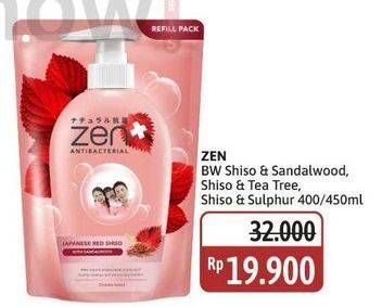 Promo Harga ZEN Anti Bacterial Body Wash Shiso Sandalwood, Shinso Tea Tree, Shiso Sulphur 400 ml - Alfamidi