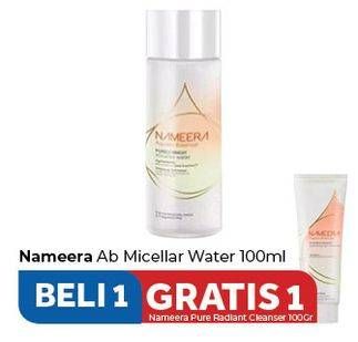 Promo Harga NAMEERA Purely Bright Micellar Water 100 ml - Carrefour
