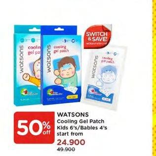 Promo Harga WATSONS Cooling Gel Kids/Baby 4s  - Watsons