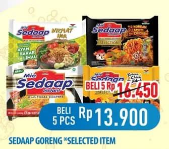 Sedaap Mie Goreng