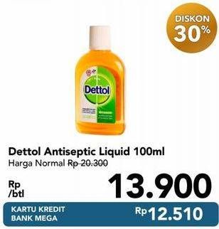 Promo Harga DETTOL Antiseptic Germicide Liquid 100 ml - Carrefour