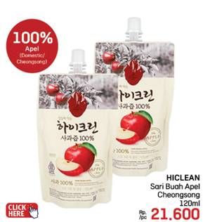 Promo Harga Hiclean Sari Buah Apel Cheongsong 120 ml - LotteMart