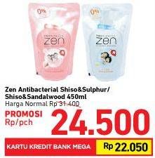 Promo Harga ZEN Anti Bacterial Body Wash Shiso Sulphur, Shiso Sandalwood 450 ml - Carrefour