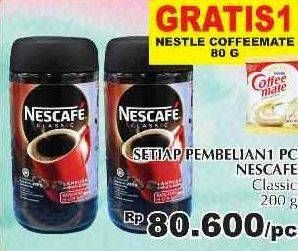 Promo Harga Nescafe Classic Coffee 200 gr - Giant