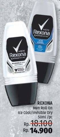 Promo Harga REXONA Men Deo Roll On Ice Cool, Invisible Dry 50 ml - LotteMart