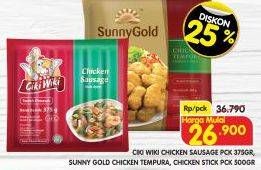 Promo Harga CIKI WIKI Chicken Sausage/ SUNNY GOLS Chicken Tempuran, Chicken Stick  - Superindo