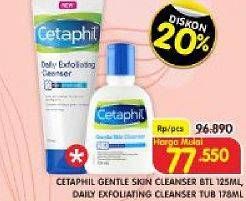 Promo Harga CETAPHIL Gentle Skin Cleanser/CETAPHIL Daily Exfoliating Cleanser  - Superindo