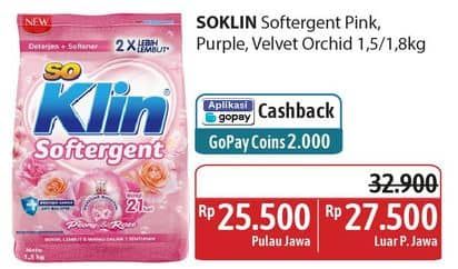 Promo Harga So Klin Softergent Rossy Pink, Purple Lavender, Velvet Orchid 1800 gr - Alfamidi