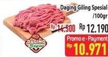 Promo Harga Daging Giling Sapi Spesial per 100 gr - Hypermart