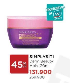 Promo Harga SIMPLYSITI Dermagic Beauty Moisturize  - Watsons