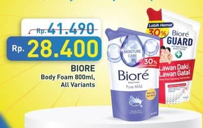 Biore Body Foam Beauty