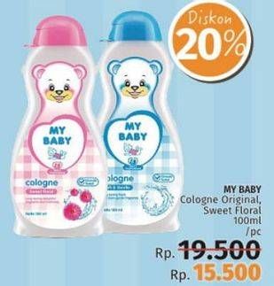 Promo Harga MY BABY Cologne Original, Sweet Floral 100 ml - LotteMart