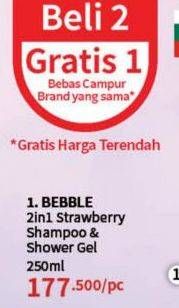 Promo Harga Bebble 2In1 Shampoo & Shower Gel 250 ml - Guardian
