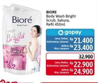 Promo Harga BIORE Body Foam Bright White Scrub, Lovely Sakura Scent 450 ml - Alfamidi