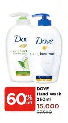 Promo Harga DOVE Hand Wash All Variants 250 ml - Watsons
