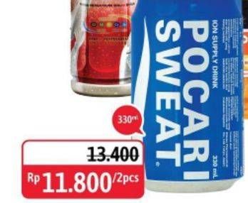 Promo Harga POCARI SWEAT Minuman Isotonik per 2 kaleng 330 ml - Alfamidi