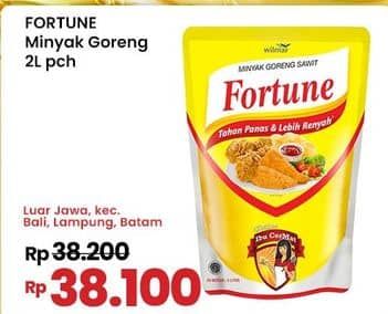 Promo Harga Fortune Minyak Goreng 2000 ml - Indomaret