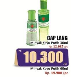 Promo Harga Cap Lang Minyak Kayu Putih 30 ml - Hari Hari