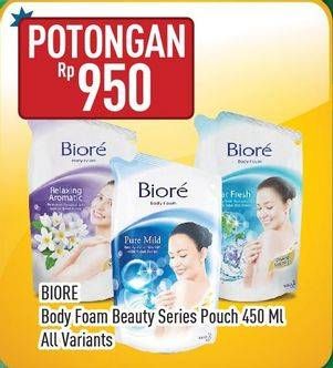 Promo Harga BIORE Body Foam Beauty All Variants 450 ml - Hypermart