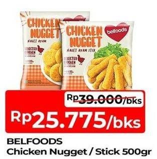 Promo Harga Belfoods Nugget Chicken Nugget, Chicken Nugget Stick 500 gr - TIP TOP