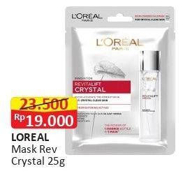 Promo Harga LOREAL Revitalift Micro-Essence Mask Crystal 25 gr - Alfamart